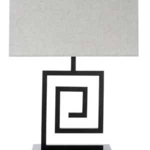 Atia table lamp