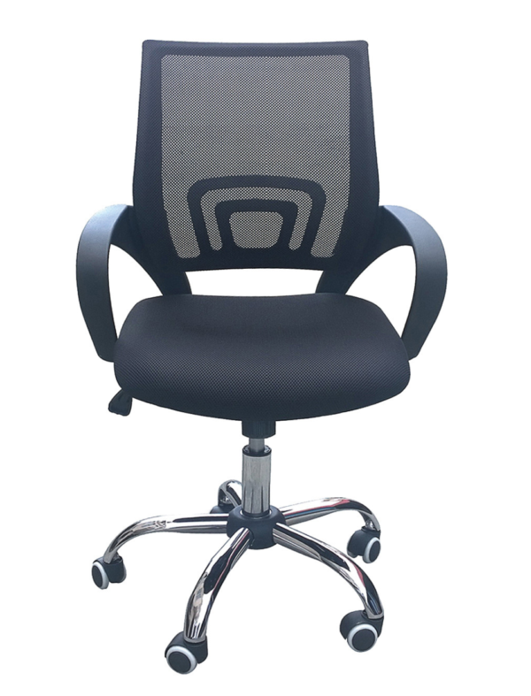 Kate office chair