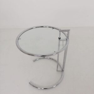 Didcot Adjustable Side Table